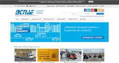 Desktop Screenshot of cnae.com